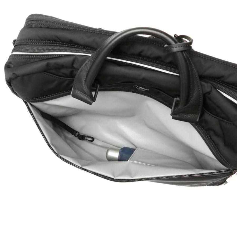 PELLE MORBIDA ケアセット+選べるノベルティ ペッレモルビダ PELLE MORBIDA ケアセット+選べるノベルティ ペッレモルビダ