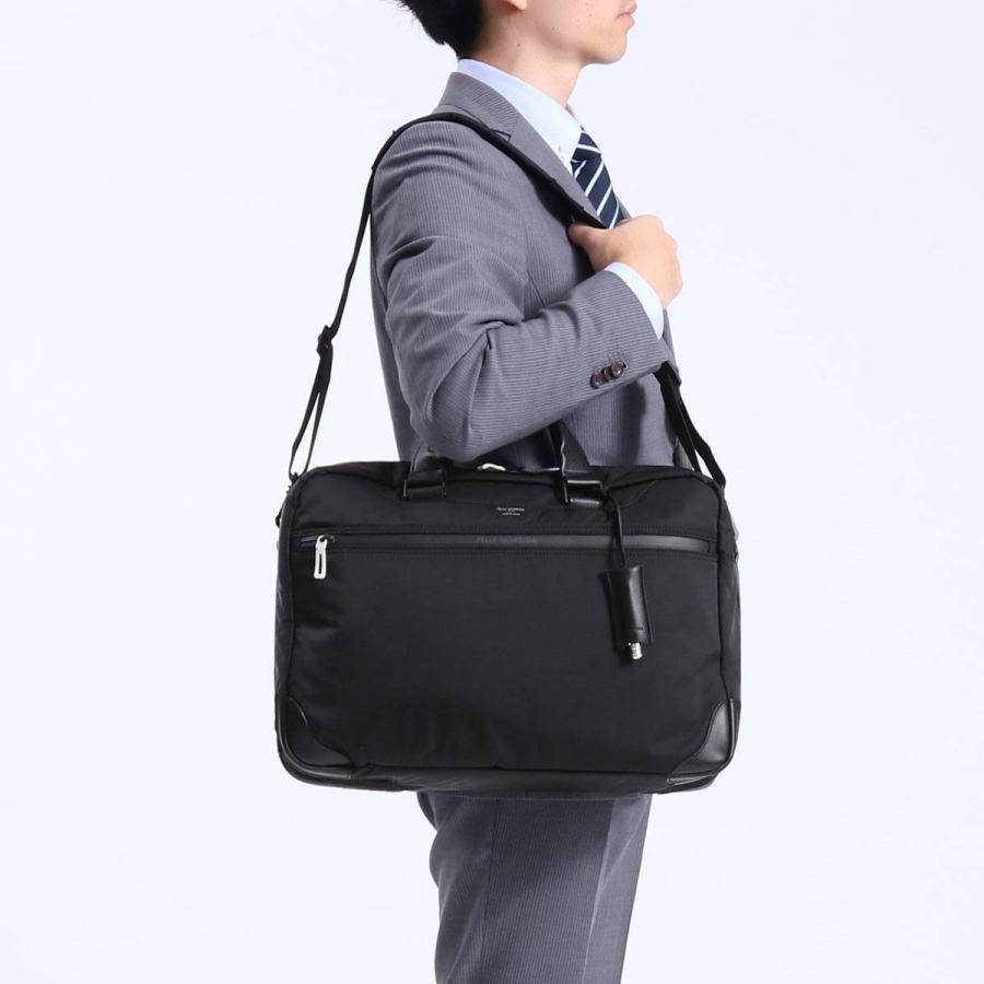 PELLE MORBIDA ケアセット+選べるノベルティ ペッレモルビダ PELLE MORBIDA ケアセット+選べるノベルティ ペッレモルビダ