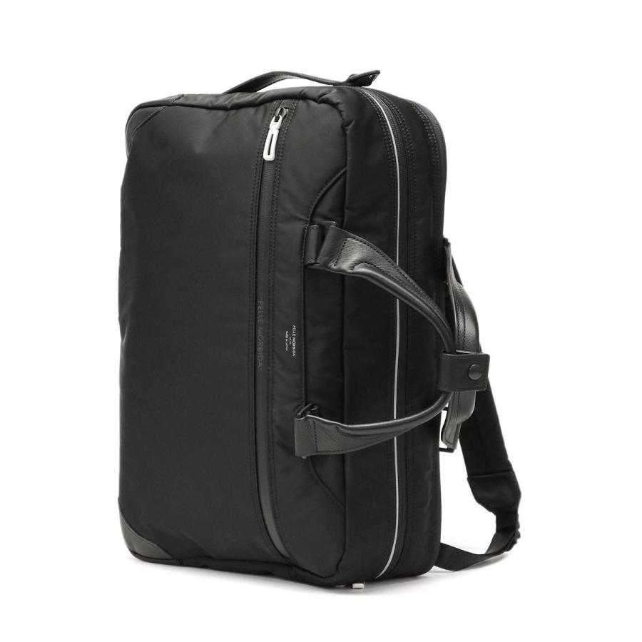 PELLE MORBIDA ケアセット+選べるノベルティ ペッレモルビダ PELLE MORBIDA ケアセット+選べるノベルティ ペッレモルビダ