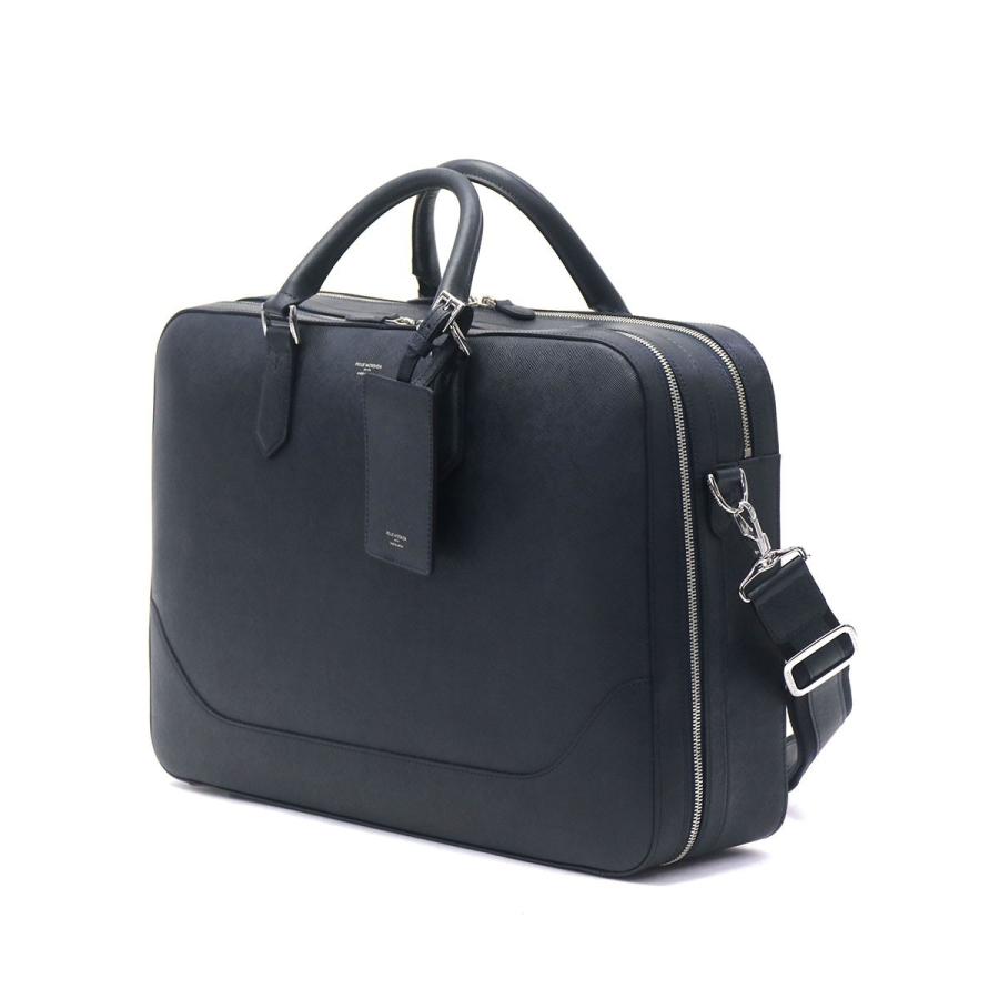 PELLE MORBIDA ケアセット+選べるノベルティ ペッレモルビダ PELLE MORBIDA ケアセット+選べるノベルティ ペッレモルビダ
