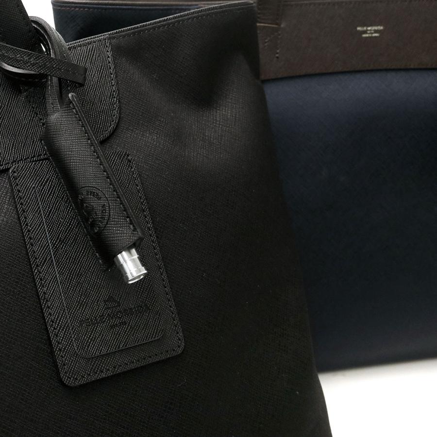 PELLE MORBIDA（ペッレ モルビダ） ケアセット＋選べるノベルティ