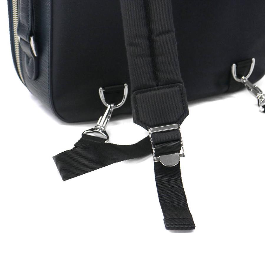 【美品】ペッレモルビダ キャピターノ 2way ブリーフケース レザー ブラック pmo-ca013a_1.jpg