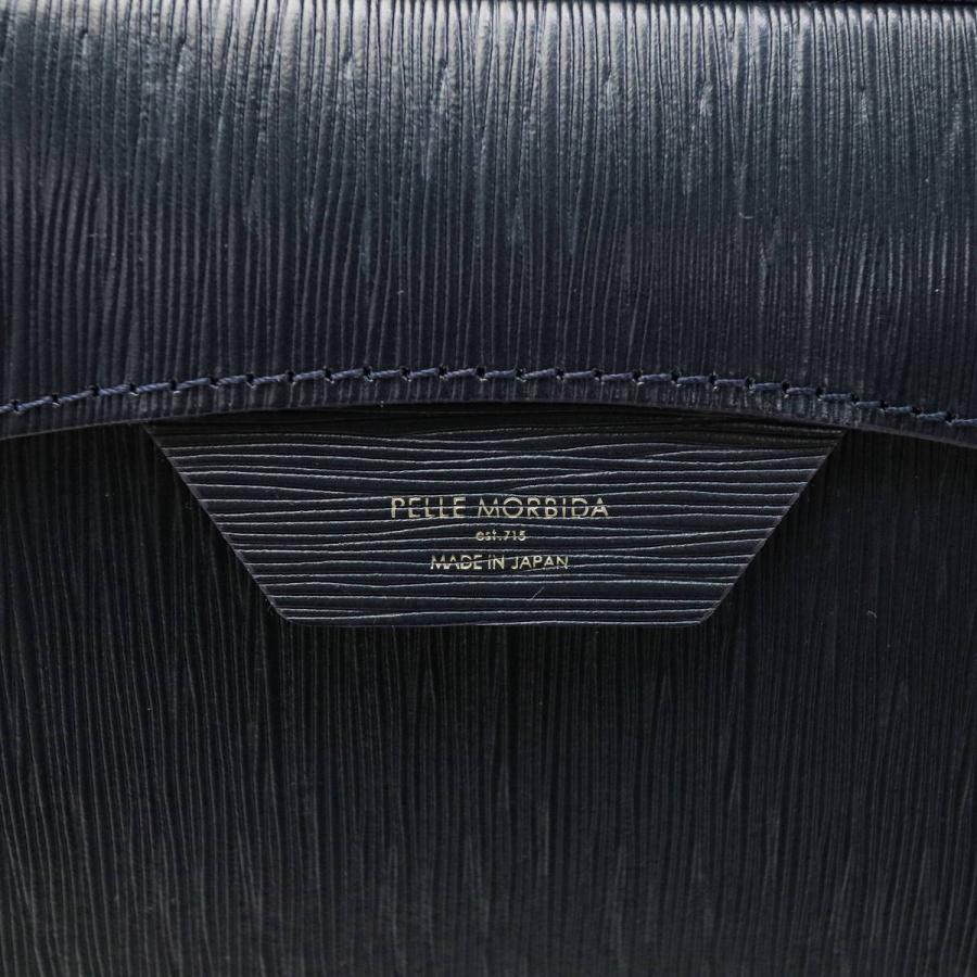 【美品】ペッレモルビダ キャピターノ 2way ブリーフケース レザー ブラック PELLE MORBIDA（ペッレ モルビダ） キャピターノ 2WAY ブリーフケース