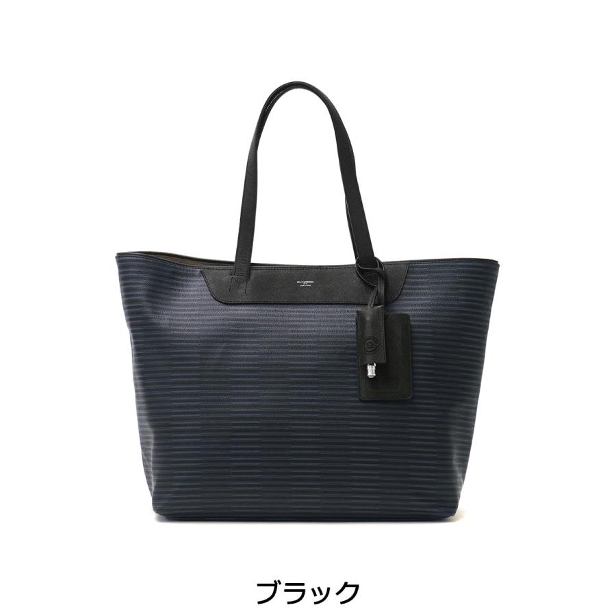 PELLE MORBIDA 最大42%☆10/31迄 ケアセット＋選べるノベルティ