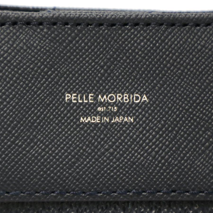 PELLE MORBIDA 最大36%☆4/30限定 ペッレモルビダ カートバッグ PELLE MORBIDA 最大36%☆4/30限定 ペッレモルビダ カートバッグ
