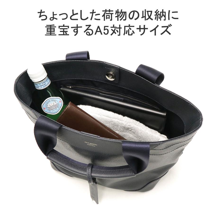 PELLE MORBIDA 最大41%☆4/27限定 ペッレモルビダ カートバッグ PELLE MORBIDA 最大41%☆4/27限定 ペッレモルビダ カートバッグ