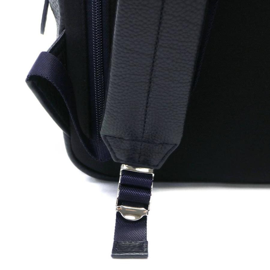 PELLE MORBIDA ケアセット+選べるノベルティ ペッレモルビダ PELLE MORBIDA ケアセット+選べるノベルティ ペッレモルビダ