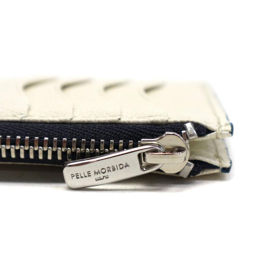 PELLE MORBIDA 最大42%☆4/29限定 ケアセット+選べるノベルティ PELLE MORBIDA 最大42%☆4/29限定 ケアセット+選べるノベルティ