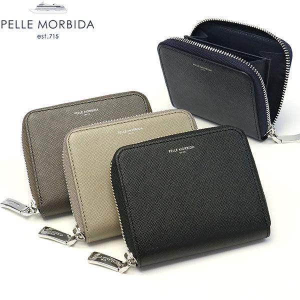 最大19 獲得 ケアセット 選べるノベルティ ペッレモルビダ 財布 Pelle Morbida キーケース 革 Barca バルカ メンズ レディース Ba525 ギャレリア Bag Luggage 通販 Paypayモール
