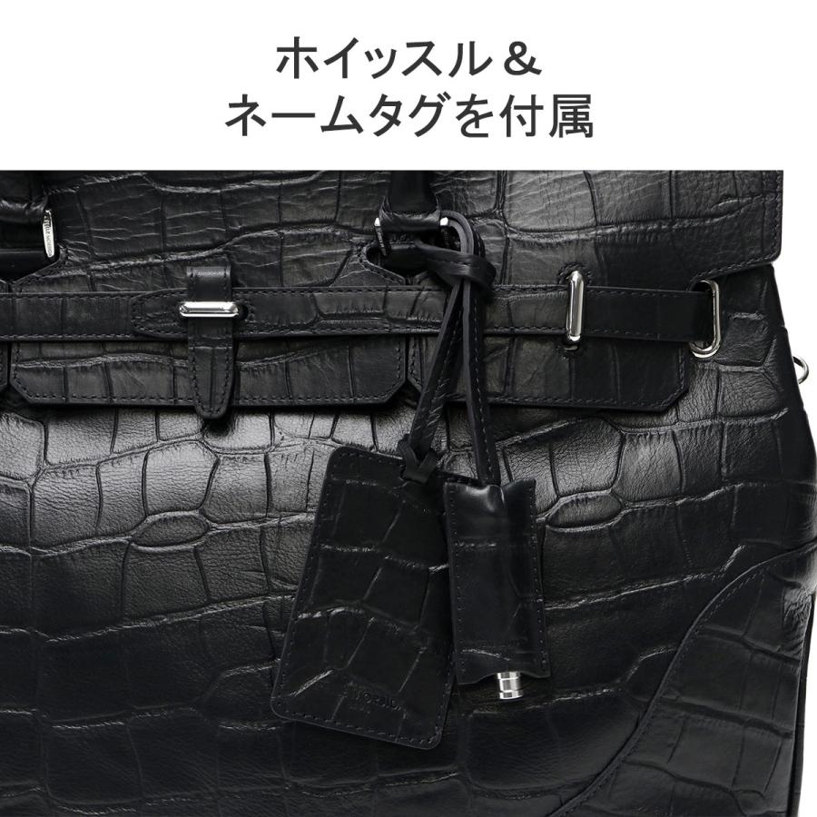 PELLE MORBIDA ケアセット+選べるノベルティ ペッレモルビダ PELLE MORBIDA ケアセット+選べるノベルティ ペッレモルビダ