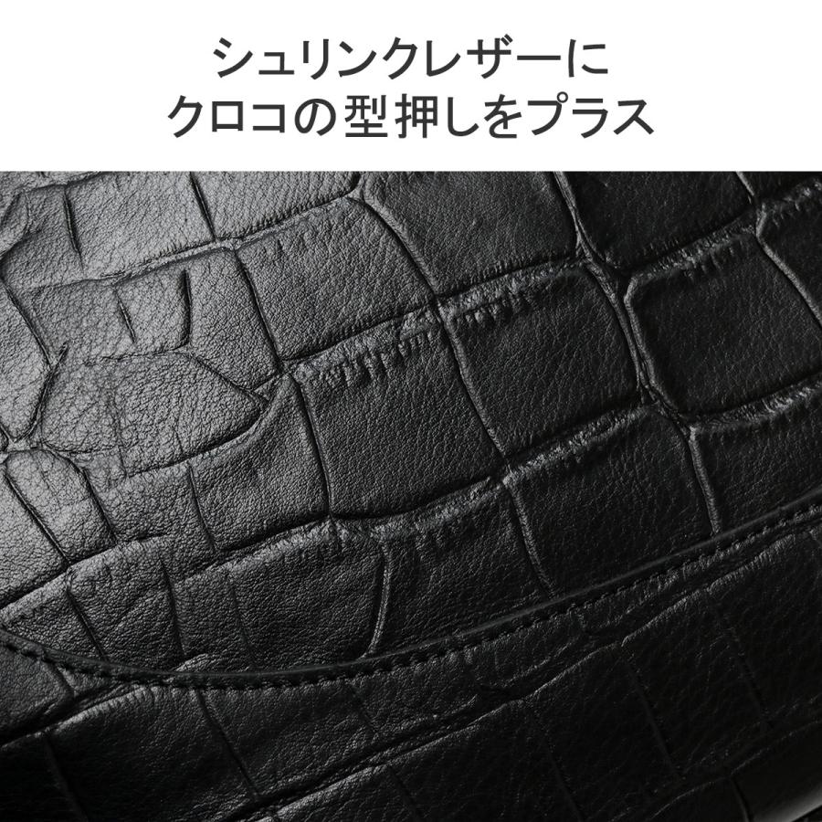 PELLE MORBIDA ケアセット+選べるノベルティ ペッレモルビダ PELLE MORBIDA ケアセット+選べるノベルティ ペッレモルビダ