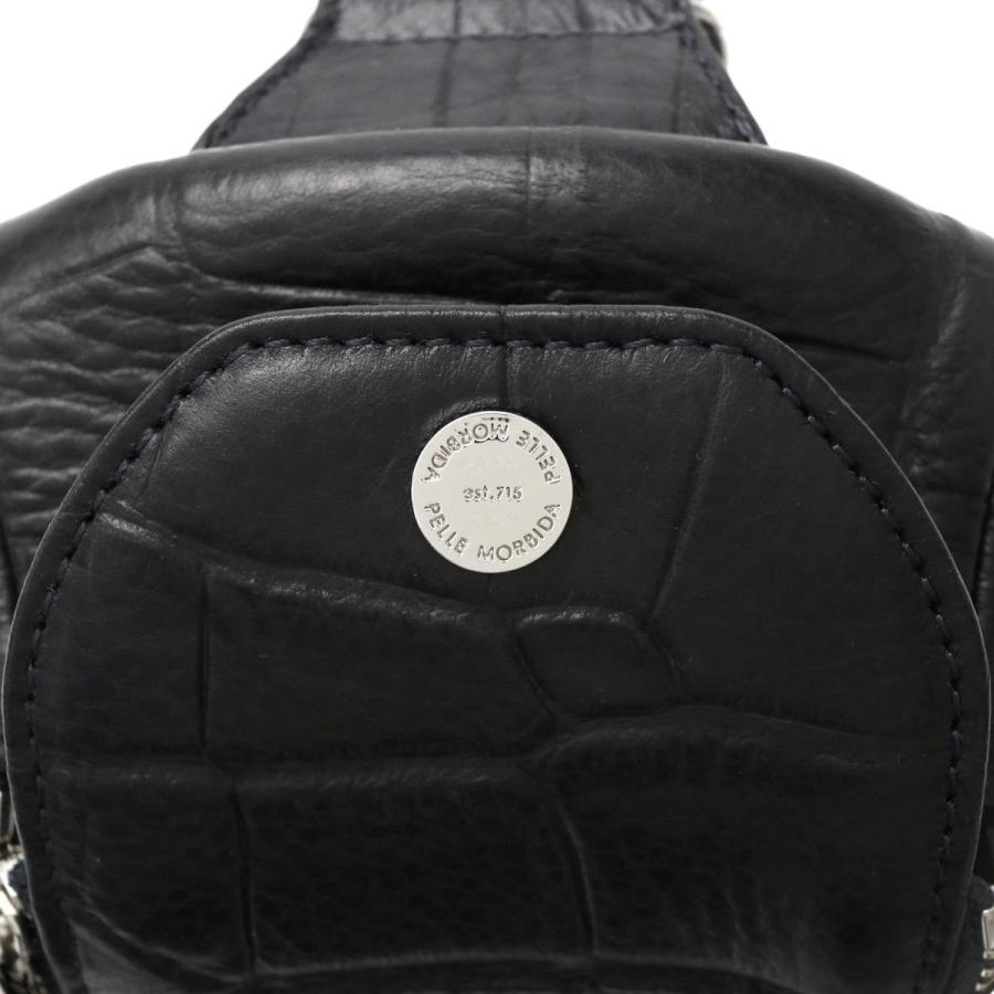 PELLE MORBIDA（ペッレ モルビダ） 限定ポストイット+ケアセット＋