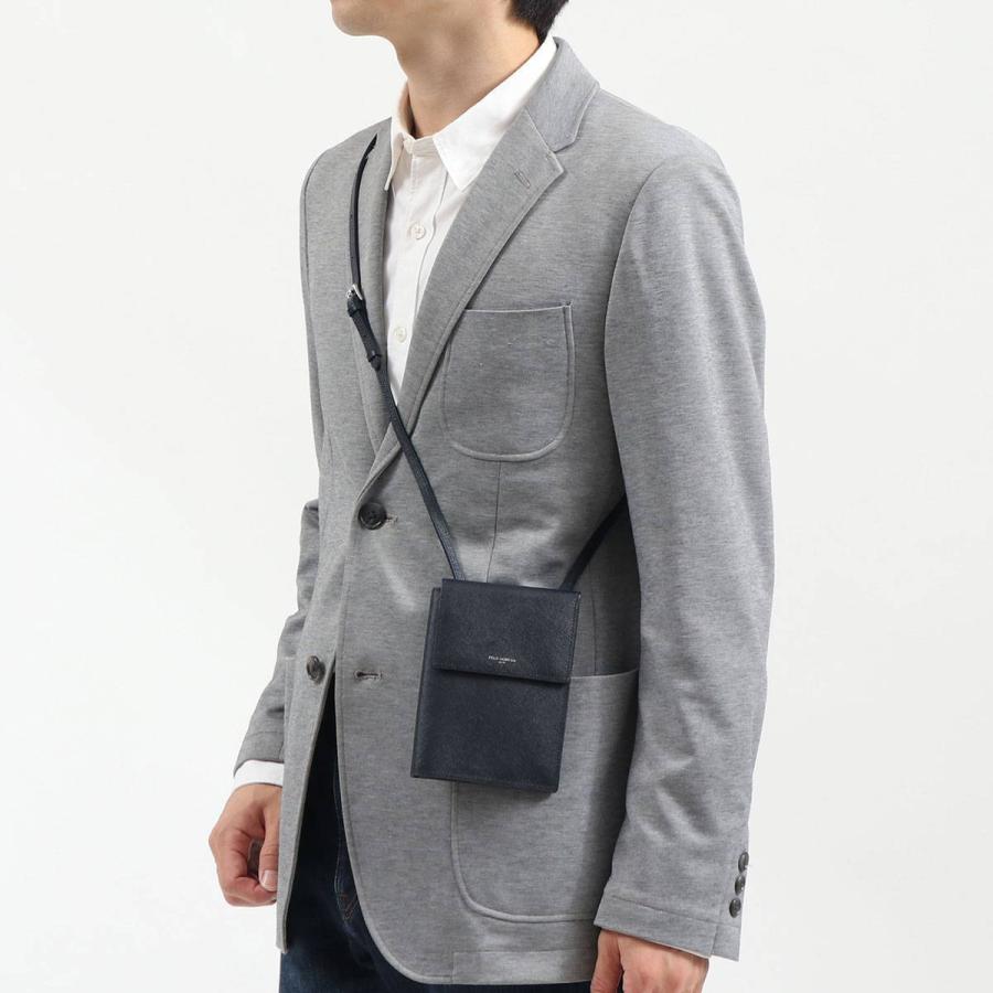 PELLE MORBIDA（ペッレ モルビダ） 最大42%☆6/17限定 ケアセット＋