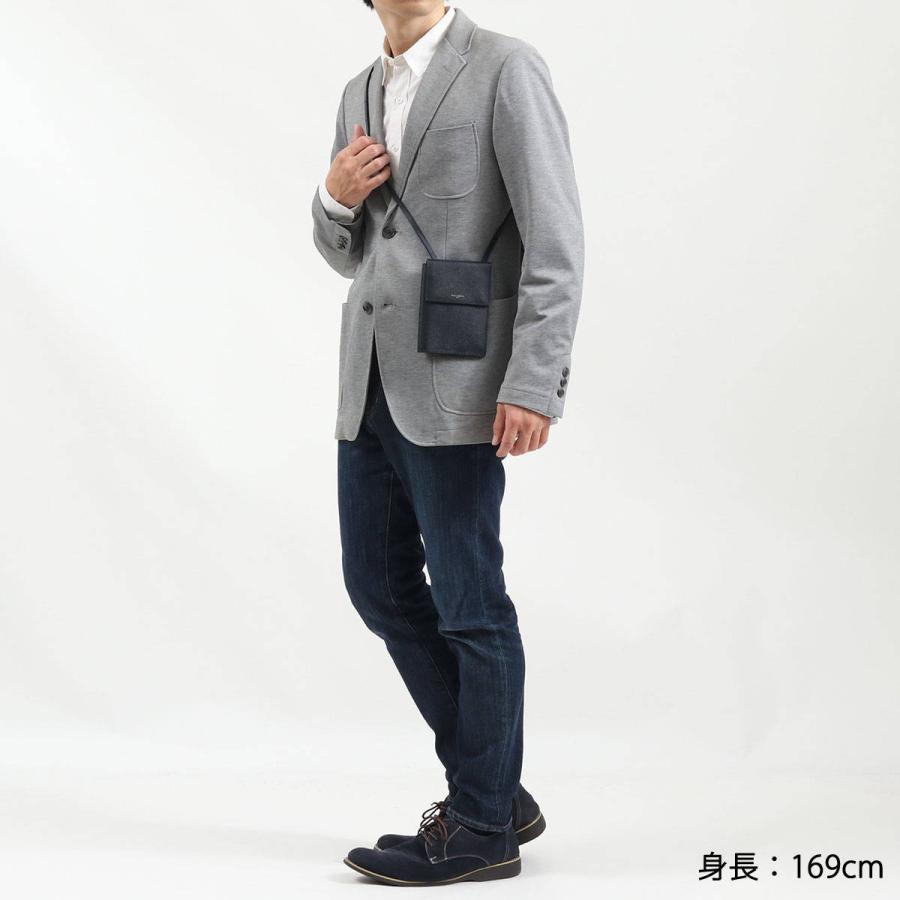PELLE MORBIDA（ペッレ モルビダ） 最大42%☆6/29迄 ケアセット＋