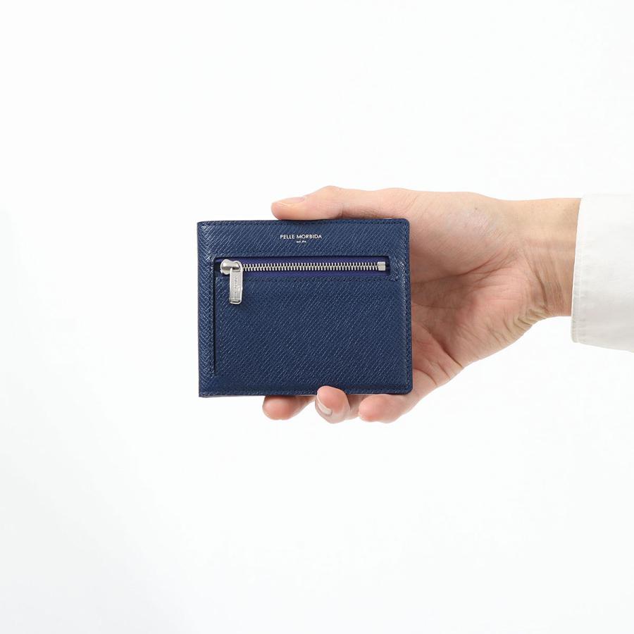PELLE MORBIDA（ペッレ モルビダ） 最大41%☆10/15〜 ケアセット＋