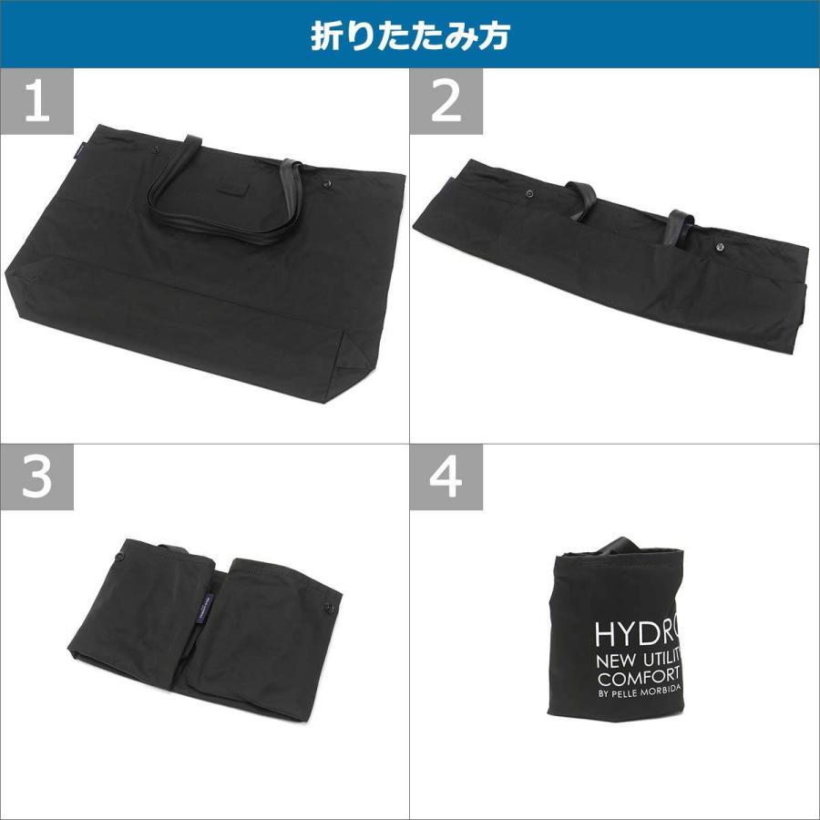 。　美品　PELLE ケアセット＋選べるノベルティ モルビダ） MORBIDA（ペッレ PELLE 袋　付属品あり MORBIDA バッグ