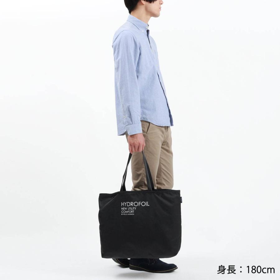 PELLE MORBIDA（ペッレ モルビダ） ケアセット＋選べるノベルティ