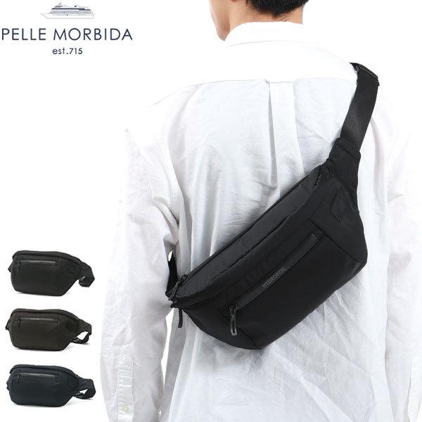ケアセット＋選べるノベルティ ペッレモルビダ ボディバッグ PELLE MORBIDA HYDROFOIL ショルダーバッグ ウエストバッグ 軽量 メンズ HYD009N