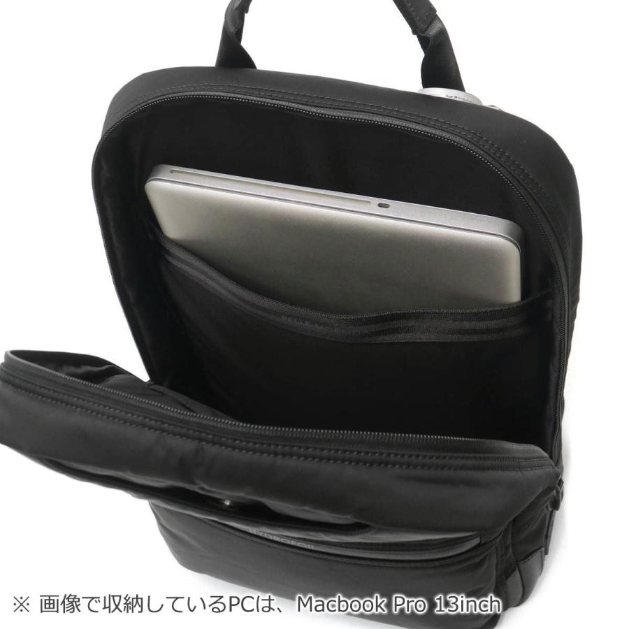 PELLE MORBIDA（ペッレ モルビダ） 最大37%☆1/8限定 ケアセット＋