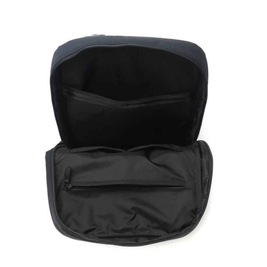 最大41%★5/25限定 ケアセット＋選べるノベルティ ペッレモルビダ リュック PELLE MORBIDA HYDROFOIL バックパック ビジネスリュック A4 PC メンズ HYD011Nの画像