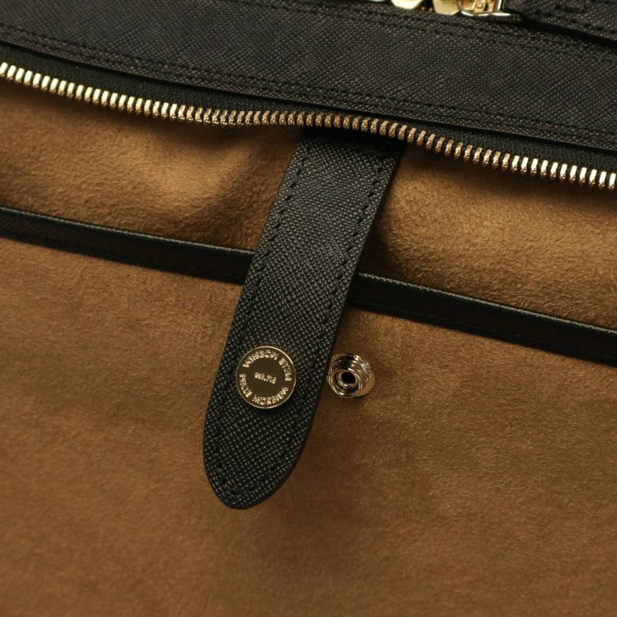 最大42%★5/27〜 ケアセット＋選べるノベルティ ペッレモルビダ ブリーフケース PELLEMORBIDA Capitano キャピターノ ビジネスバッグ 本革 CA014Aの画像