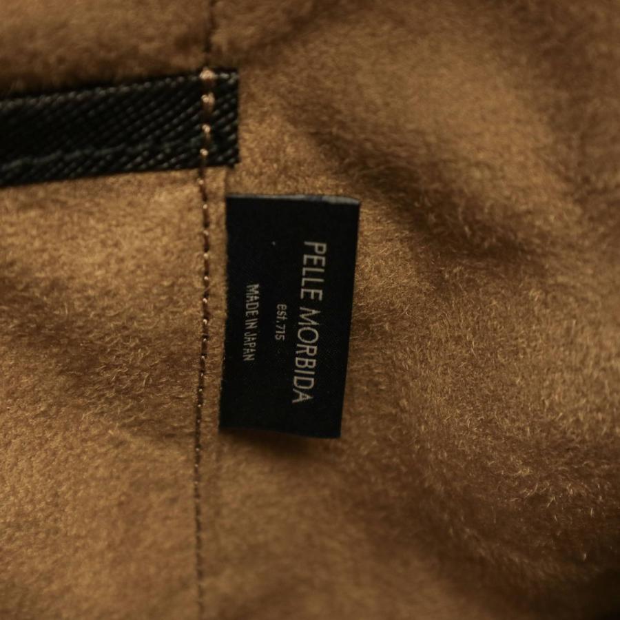 最大42%★5/27〜 ケアセット＋選べるノベルティ ペッレモルビダ ブリーフケース PELLEMORBIDA Capitano キャピターノ ビジネスバッグ 本革 CA014Aの画像