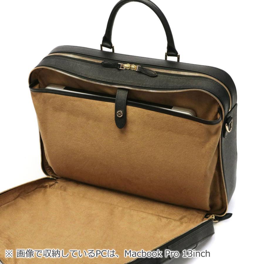 最大42%★5/27〜 ケアセット＋選べるノベルティ ペッレモルビダ ブリーフケース PELLEMORBIDA Capitano キャピターノ ビジネスバッグ 本革 CA014Aの画像