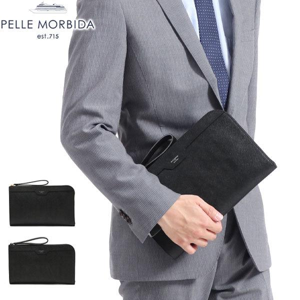 PELLE MORBIDA ペッレモルビダ レザー ビジネス バッグ クラッチ PELLE MORBIDA（ペッレ モルビダ） 最大42%☆1/13限定 ケアセット＋