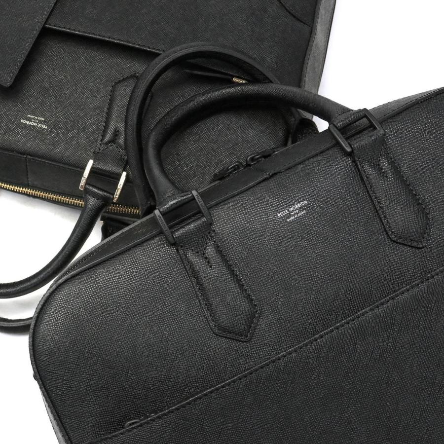 ✨美品✨ペッレモルビダ　ブリーフケース　キャピターノ　サフィアーノレザー　黒 PELLE MORBIDA ビジネスバッグ CAPITANO（キャピターノ） 1層