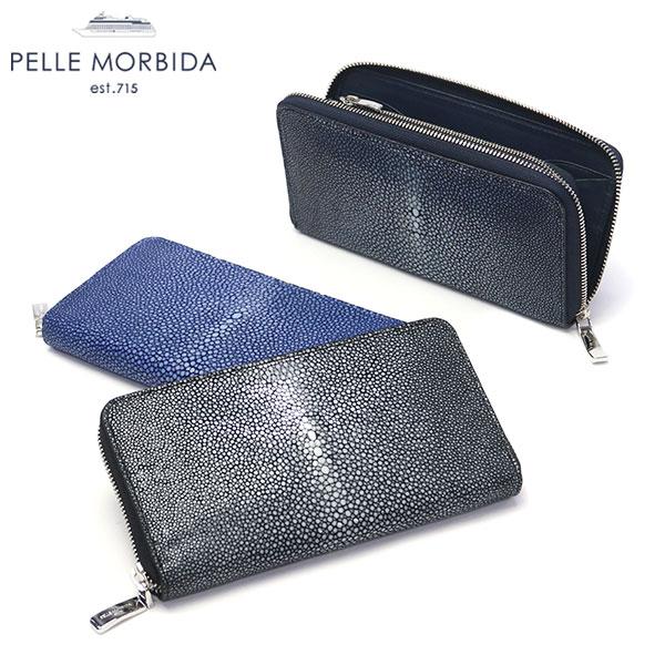 PELLE MORBIDA（ペッレ モルビダ） 最大41%☆10/20限定 長財布 メンズ