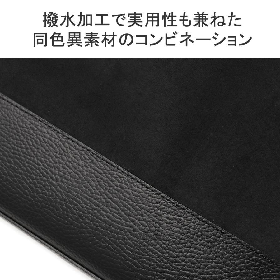 美品✨PELLE MORBIDAトートバッグ 肩掛け ビジネス シボ革 黒 MBシリーズ再入荷のお知らせ