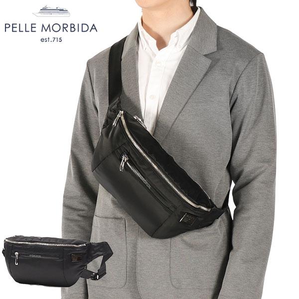 PELLE MORBIDA ペッレモルビダ PELLE MORBIDA（ペッレ モルビダ） 最大40%☆10/8限定 ケアセット＋