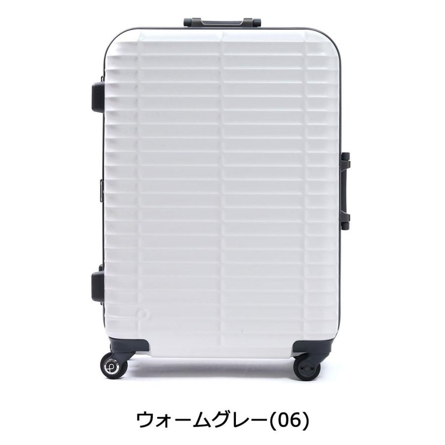 プロテカ ストラタム 最大51%☆1/27限定 正規品10年保証 スーツケース