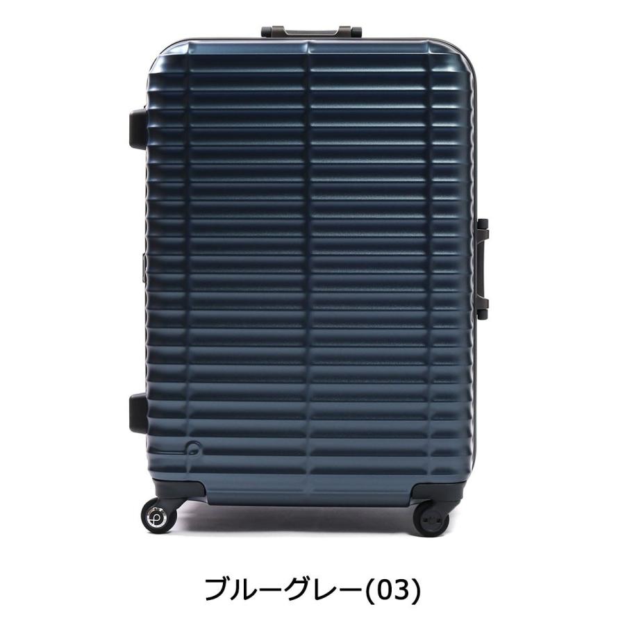 プロテカ ストラタム 最大51%☆2/11限定 正規品10年保証 スーツケース