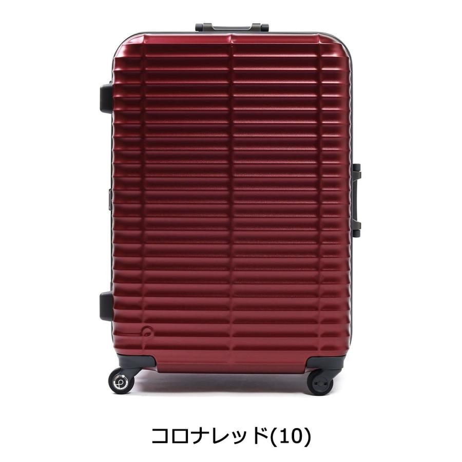 プロテカ ストラタム 最大51%☆5/27〜 正規品10年保証 スーツケース