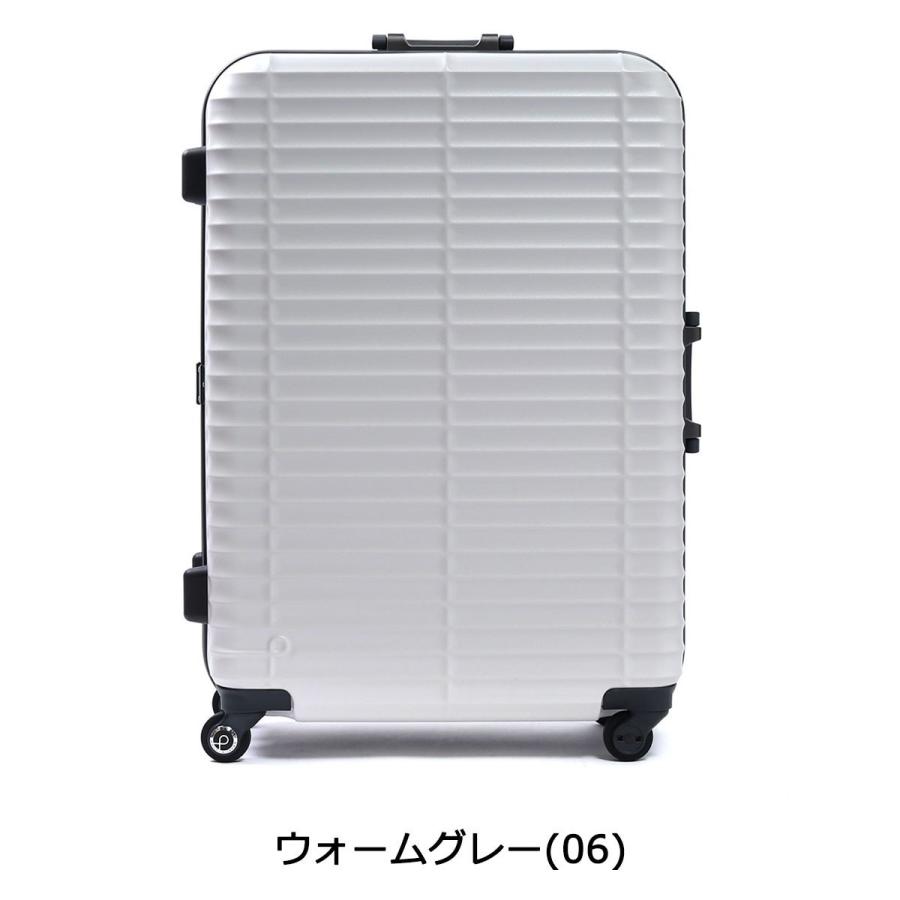 プロテカ ストラタム 最大42%☆4/29限定 正規品10年保証 スーツ プロテカ ストラタム 最大42%☆4/29限定 正規品10年保証 スーツ