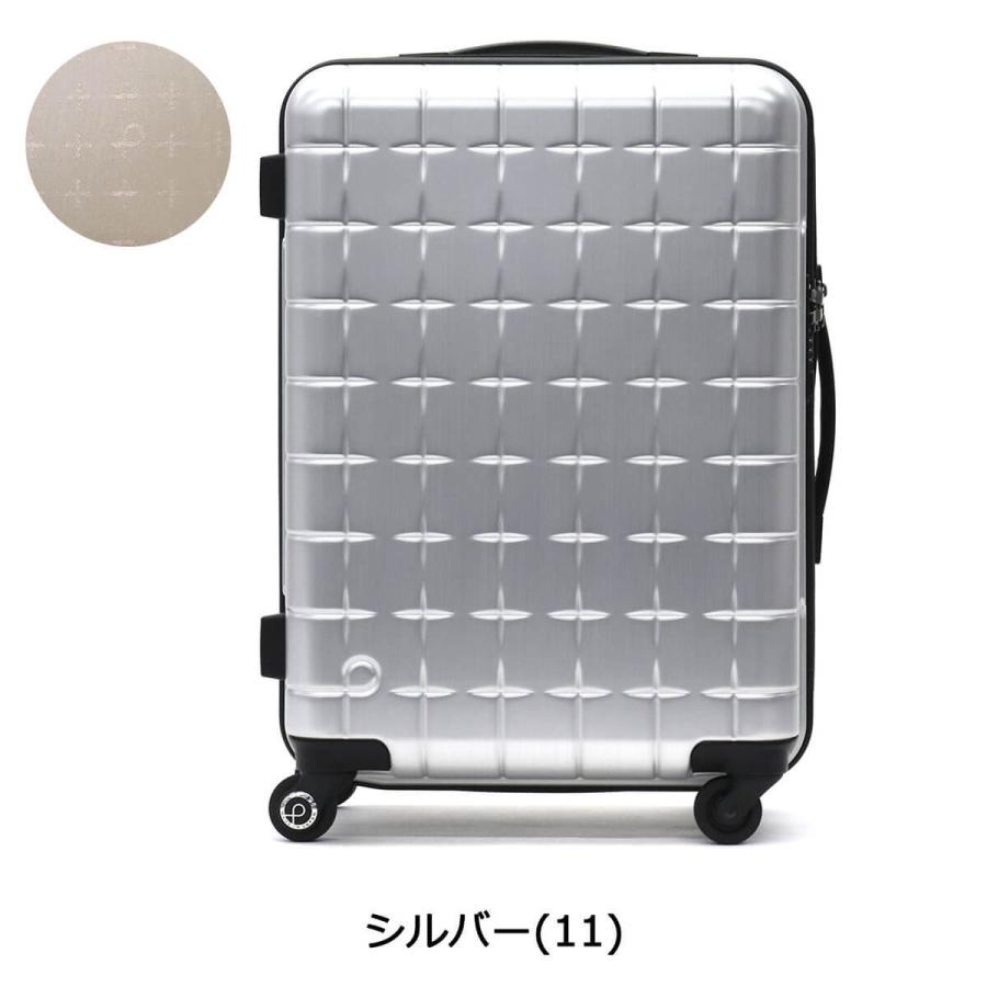 正規品10年保証 プロテカ スーツケース PROTeCA 360T METALLIC スリーシックスティ メタリック キャリーケース 52L エース ACE 02932｜galleria-onlineshop｜05