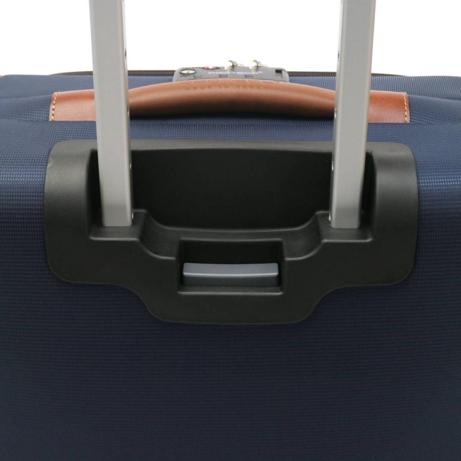 プロテカ ソリエ 正規品10年保証 スーツケース 機内持ち込み