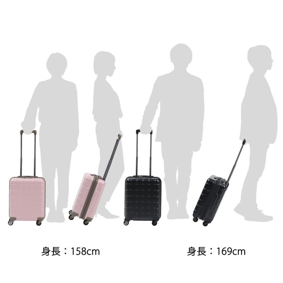 プロテカ スリーシックスティ 最大44%☆3/1迄 正規品10年保証 スーツ