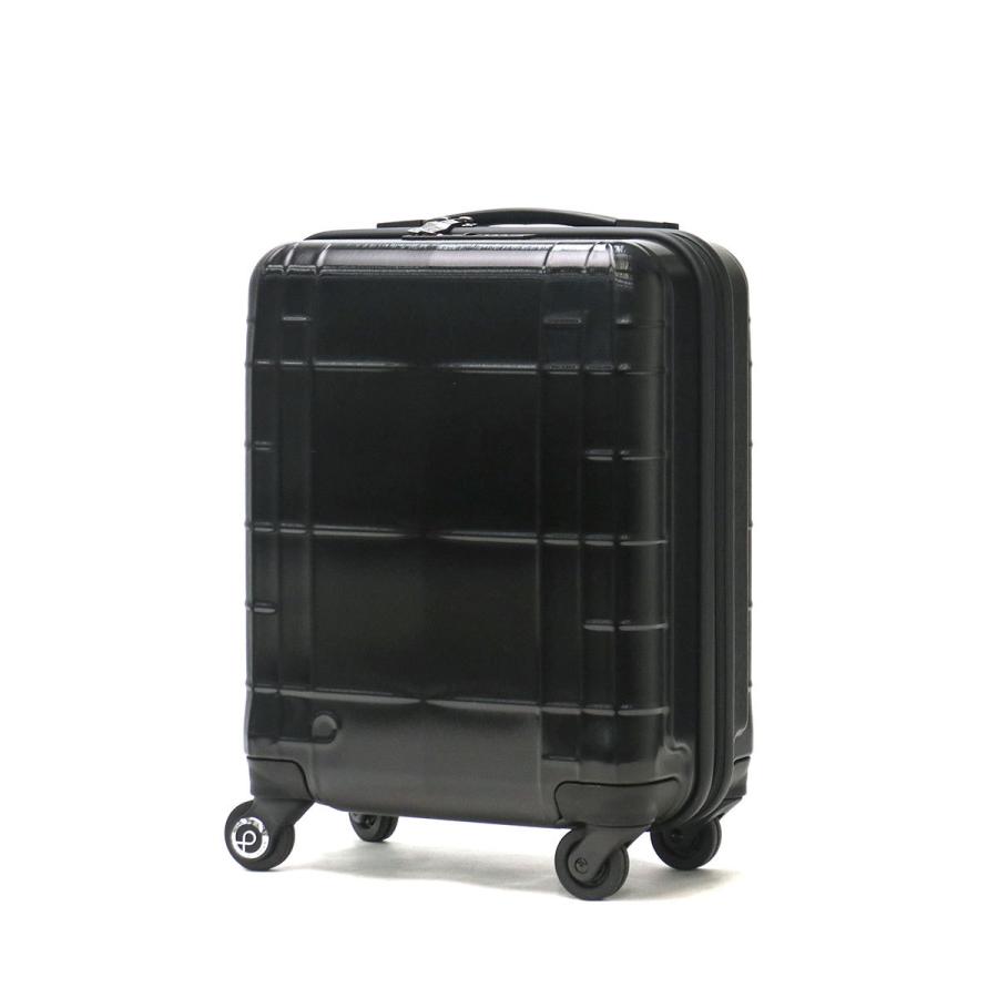 3年保証 プロテカ スーツケース PROTeCA スタリア CX LTD キャリーケース 機内持ち込み Sサイズ 22L 4輪 静音 日本製 エース  ACE 08130 ギャレリア BagLuggage - 通販 - PayPayモール
