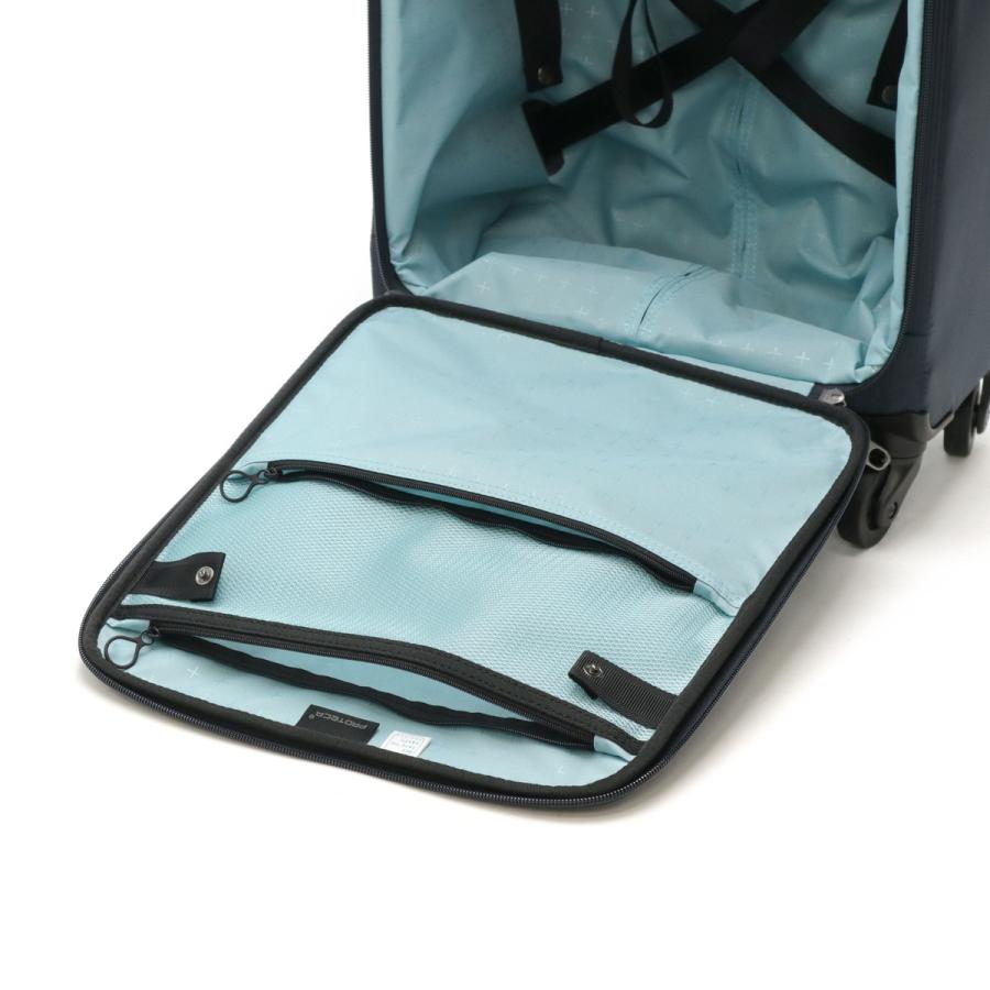 正規品10年保証 プロテカ スーツケース 機内持ち込み PROTeCA 軽量 小型 1泊 1泊2日 24L SSサイズ 旅行 日本製 フィーナRF Feena RF 12822｜galleria-onlineshop｜18