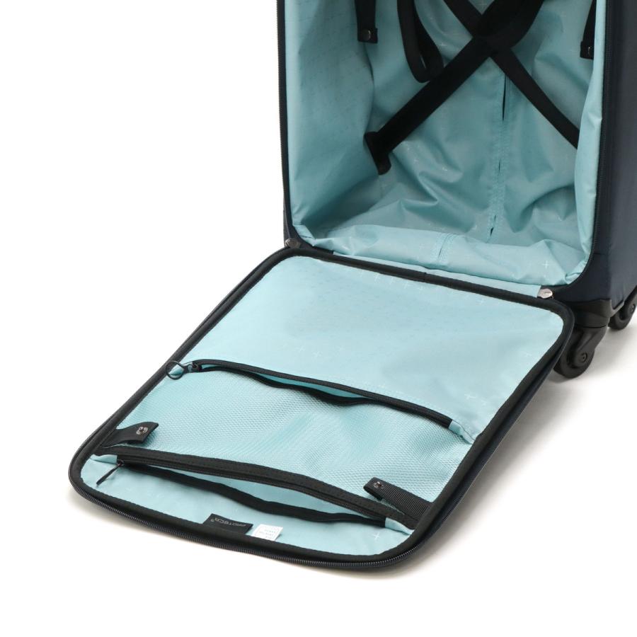 ProtecA 最大42%☆4/29限定 正規品10年保証 プロテカ スーツ ProtecA 最大42%☆4/29限定 正規品10年保証 プロテカ スーツ