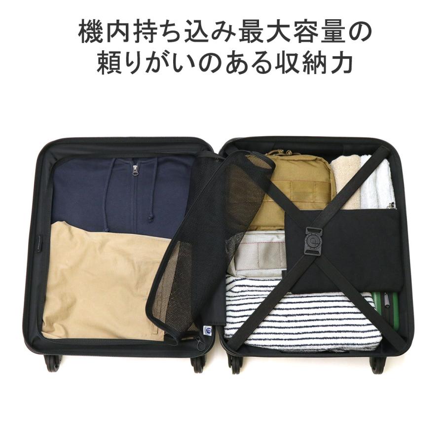 最大40%☆11/5限定 正規品3年保証 プロテカ スーツケース 機内持ち込み
