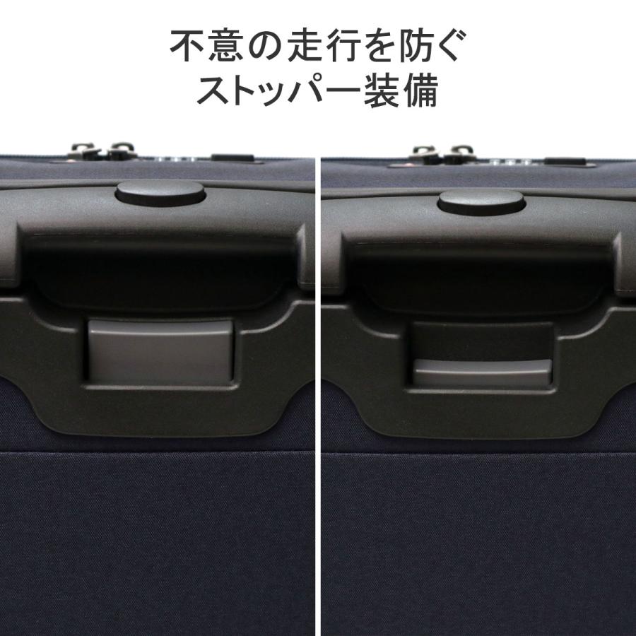 最大39%★5/1限定 正規品10年保証 プロテカ キャリーケース ソフトキャリー トロリー 機内持ち込み PROTeCA 35L 1〜2泊 キャスターストッパー 日本製 ACTOY 2｜galleria-onlineshop｜11