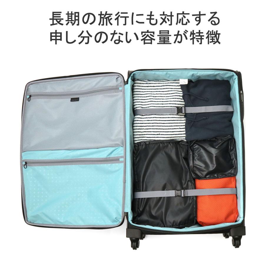 ProtecA 最大42%☆4/29限定 正規品10年保証 プロテカ キャリー ProtecA 最大42%☆4/29限定 正規品10年保証 プロテカ キャリー