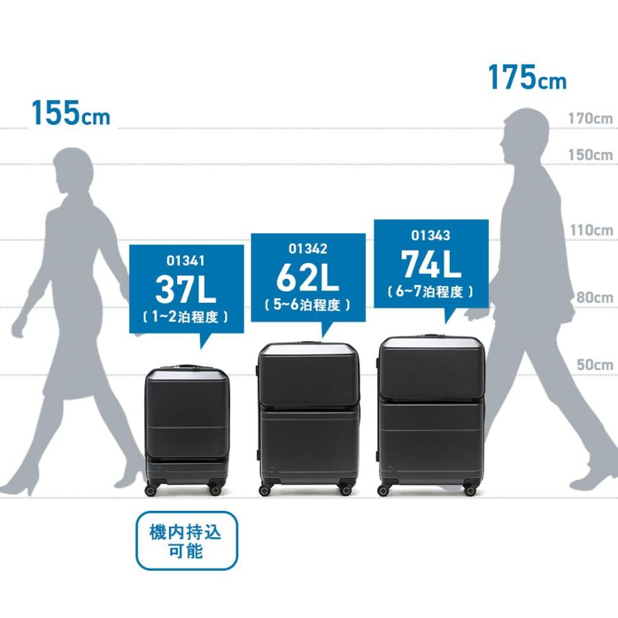 ProtecA 最大42%☆4/29限定 正規品10年保証 プロテカ スーツ ProtecA 最大42%☆4/29限定 正規品10年保証 プロテカ スーツ