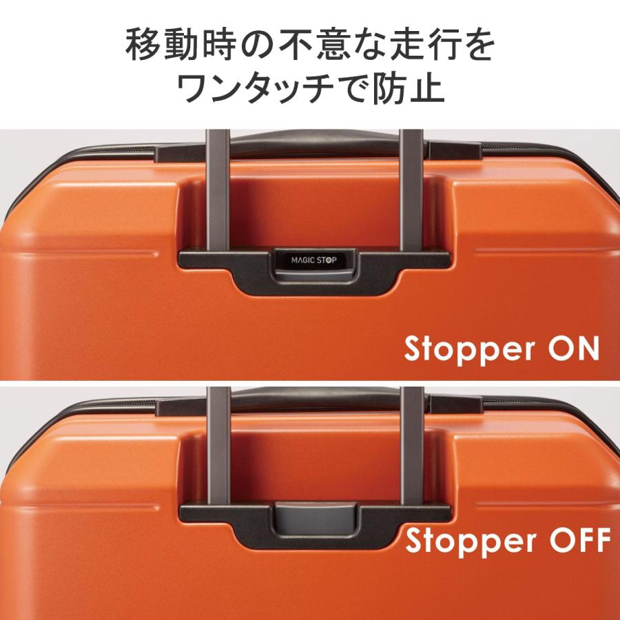 ProtecA 最大42%☆4/29限定 正規品10年保証 プロテカ スーツ ProtecA 最大42%☆4/29限定 正規品10年保証 プロテカ スーツ