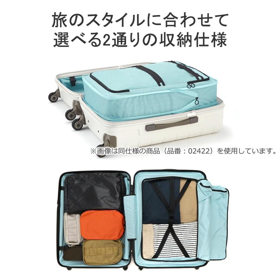 最大40%★5/15限定 正規品10年保証 プロテカ スーツケース Lサイズ PROTeCA 日本製 軽量 拡張 キャリーケース L メンズ レディース TSロック 360G4 71L 02423｜galleria-onlineshop｜12