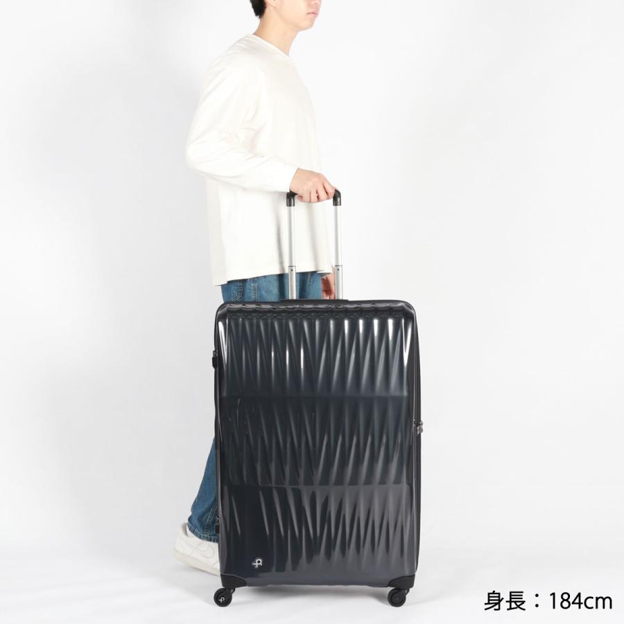 ProtecA 最大42%☆4/29限定 正規品10年保証 プロテカ スーツ ProtecA 最大42%☆4/29限定 正規品10年保証 プロテカ スーツ