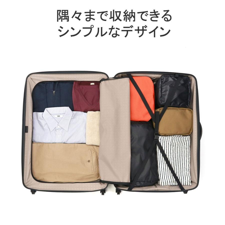 ProtecA 最大42%☆4/29限定 正規品10年保証 プロテカ スーツ ProtecA 最大42%☆4/29限定 正規品10年保証 プロテカ スーツ